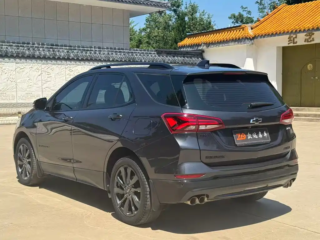 Chevrolet Equinox