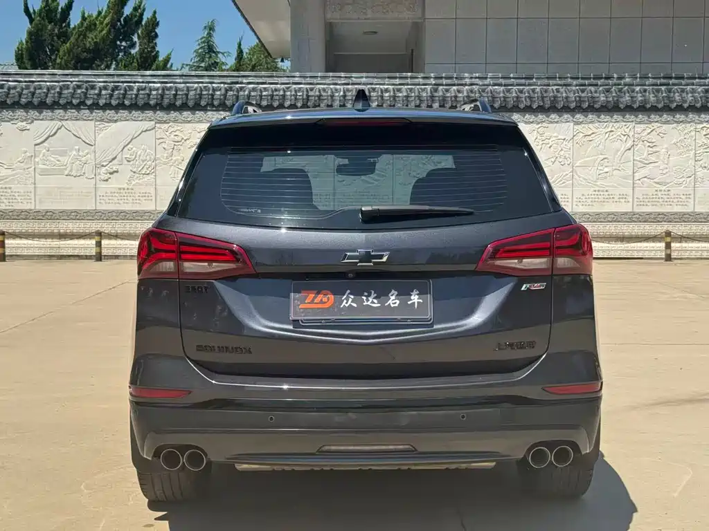 Chevrolet Equinox