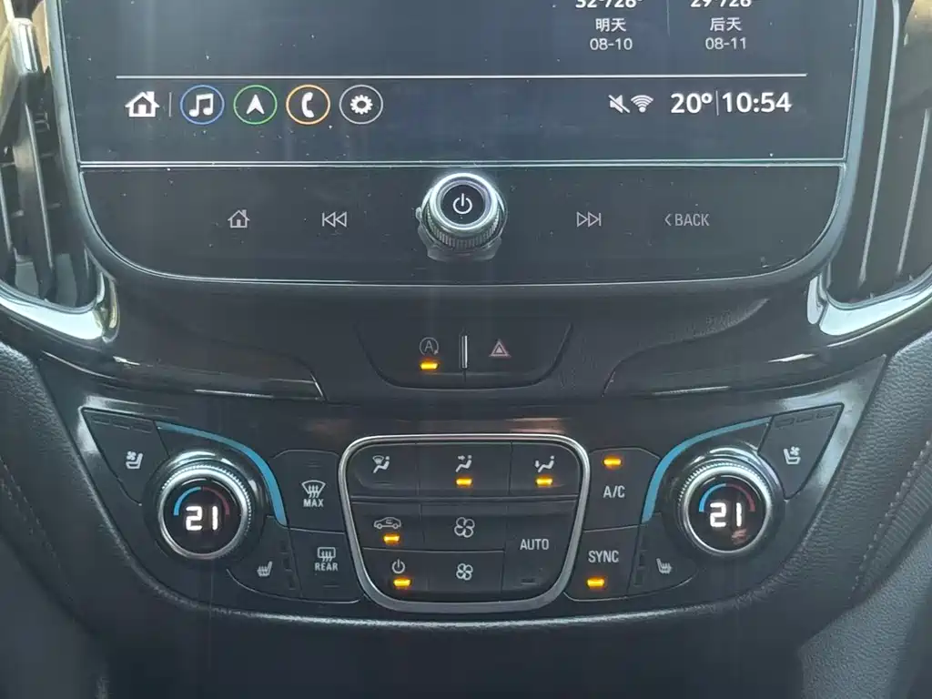 Chevrolet Equinox