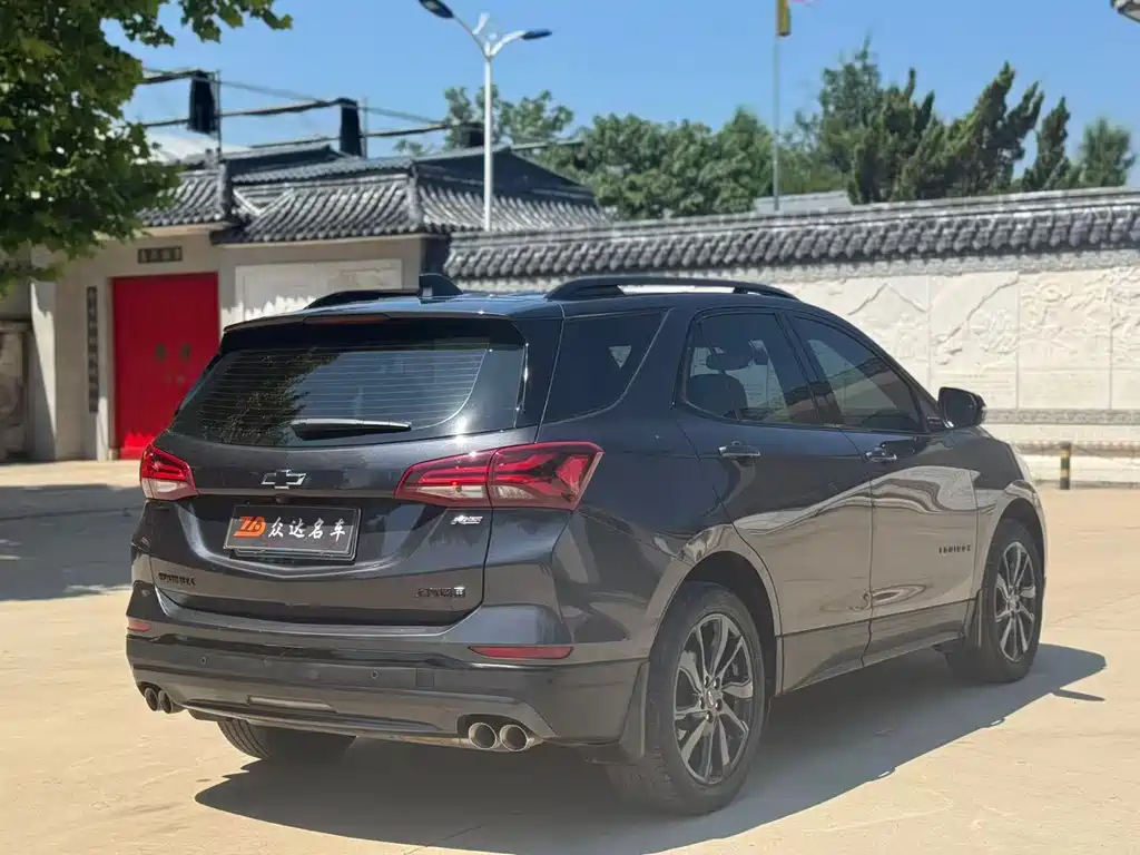Chevrolet Equinox
