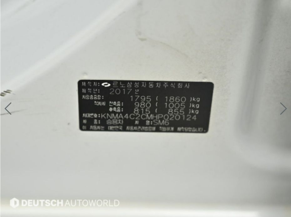 Renault SM6