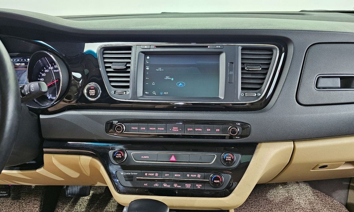 Kia Canival