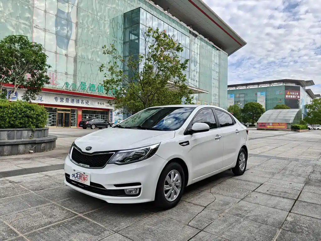 Kia K2