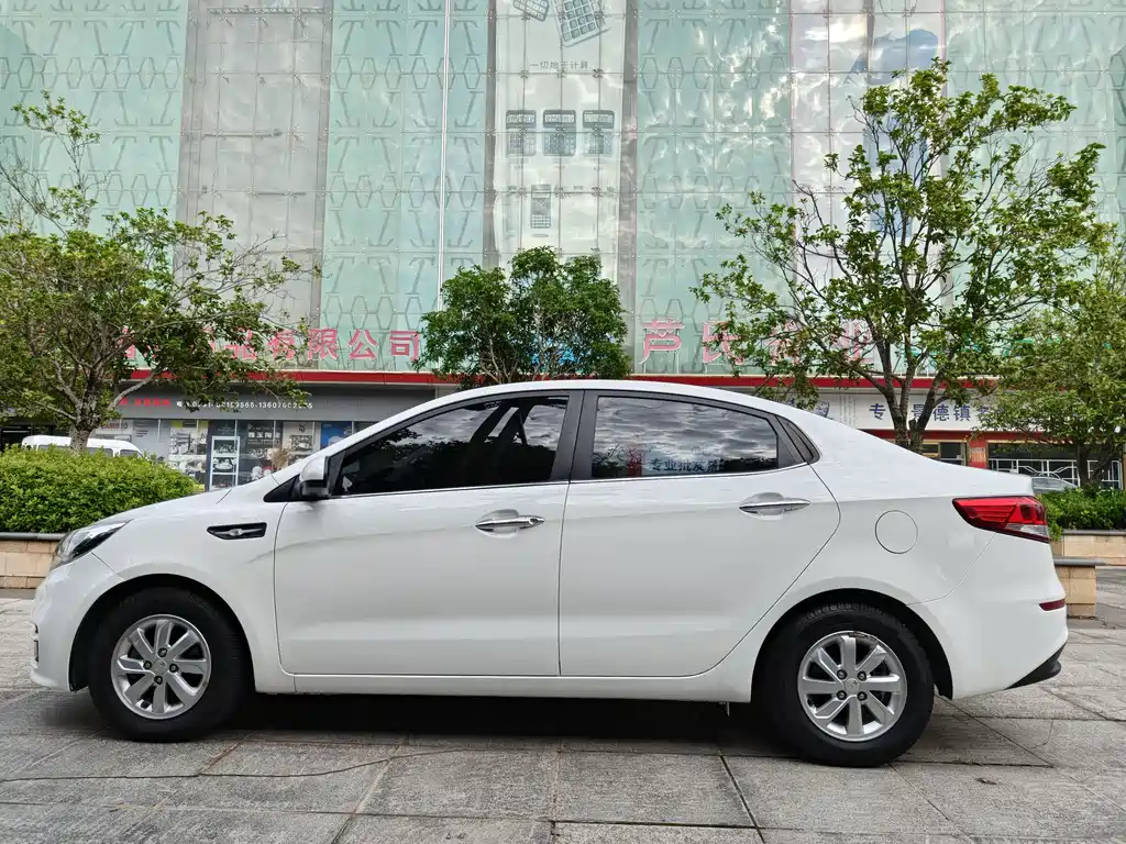 Kia K2