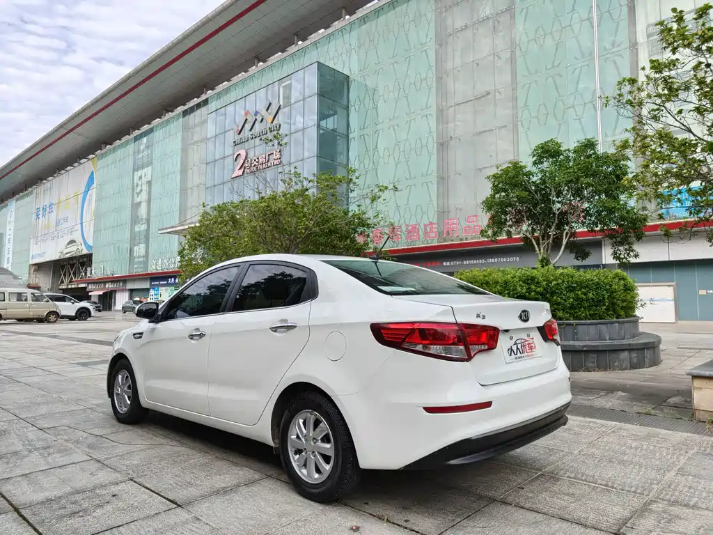 Kia K2