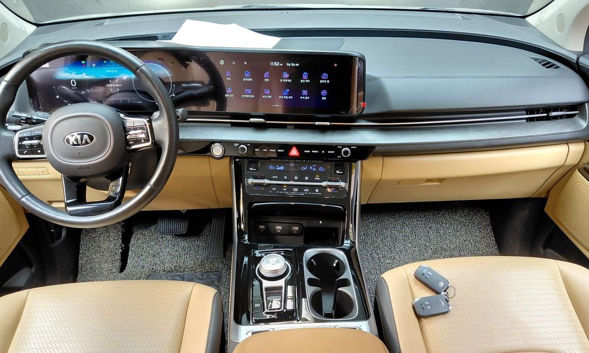 Kia Canival