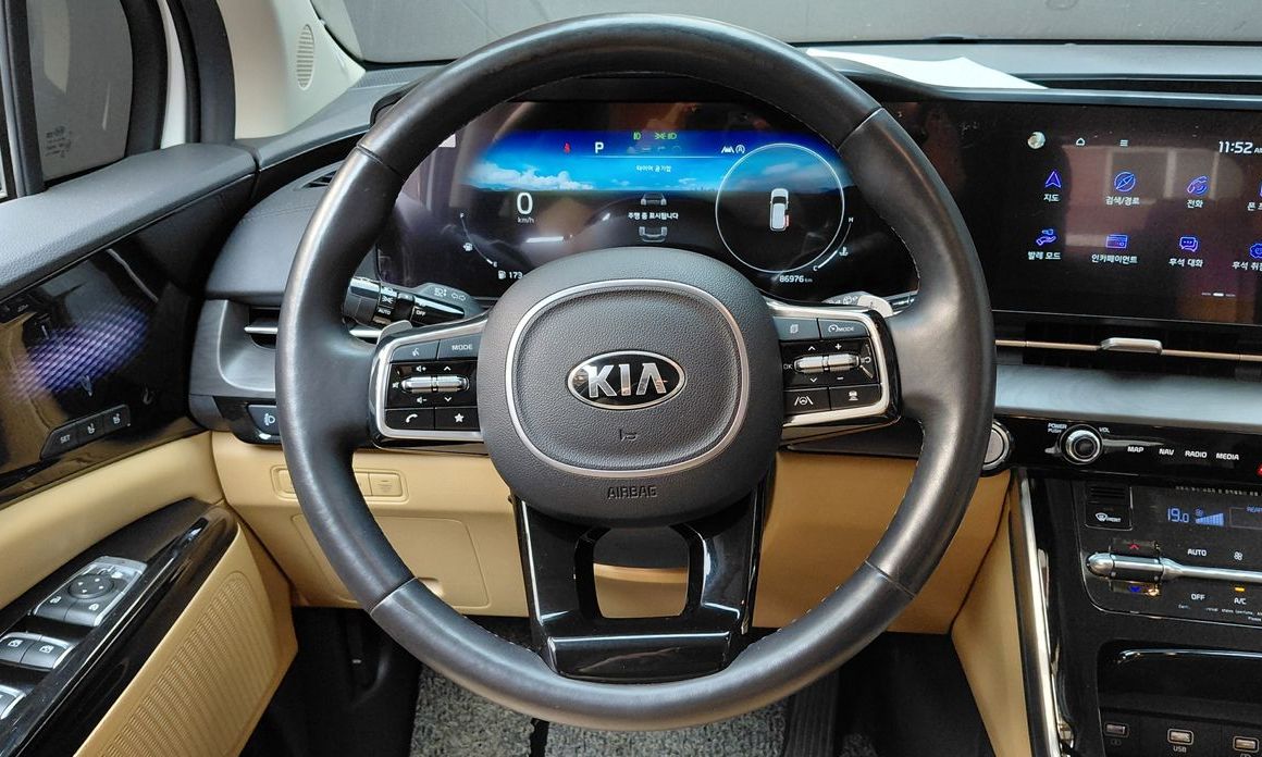 Kia Canival