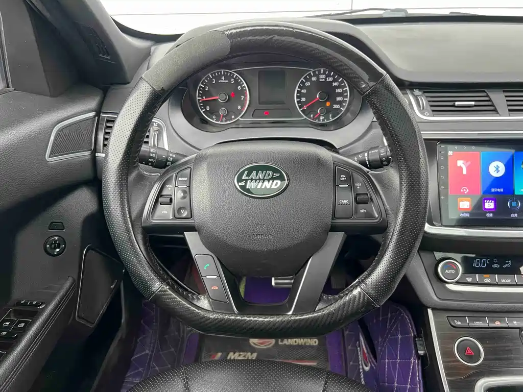 Landwind Landwind X7