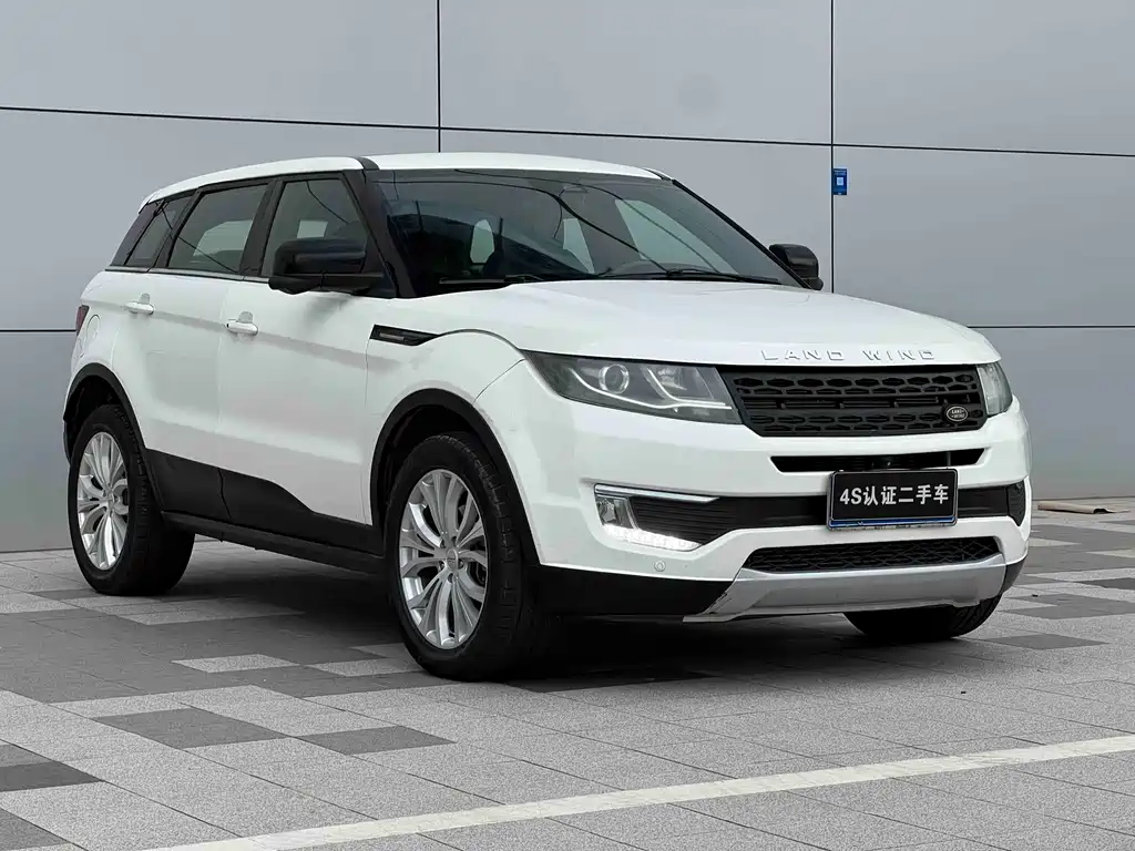 Landwind Landwind X7
