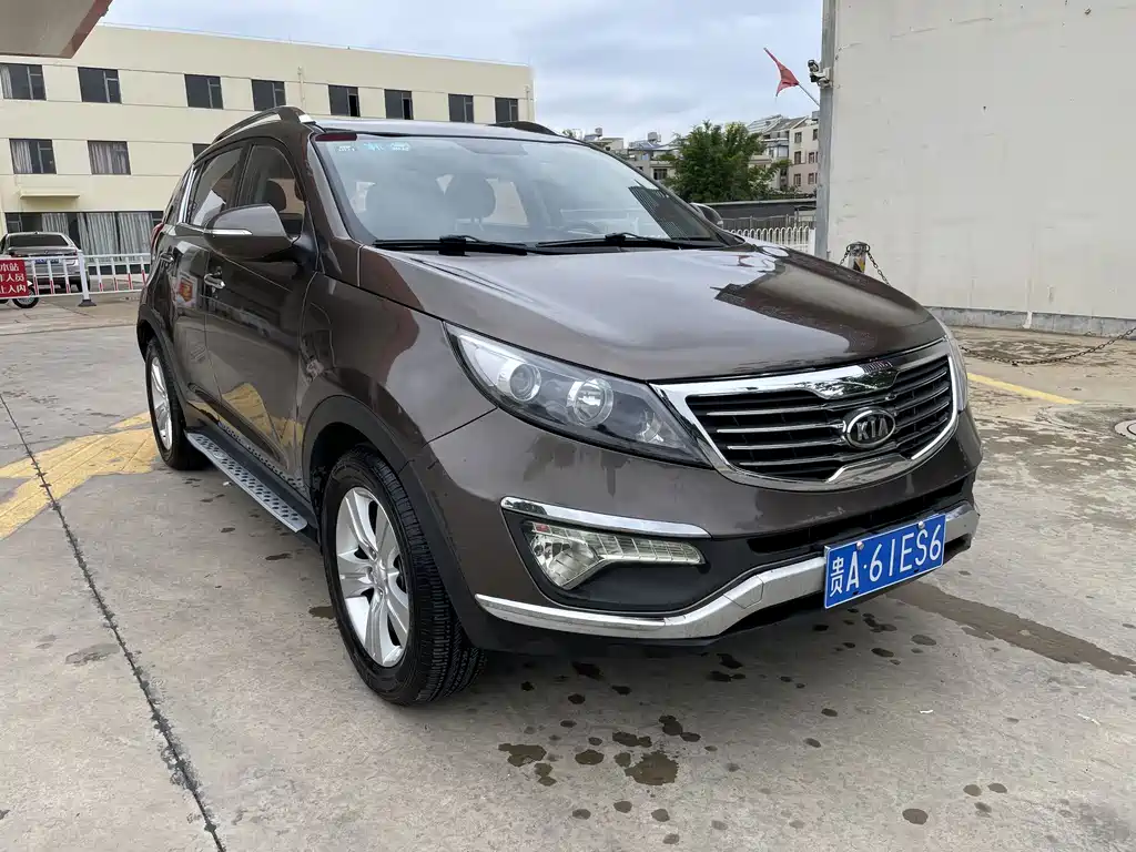 Kia Sportage