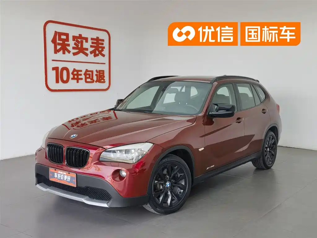 BMW X1 (Import)