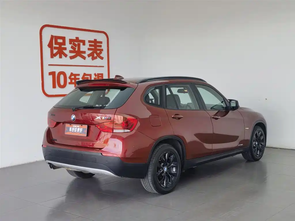 BMW X1 (Import)