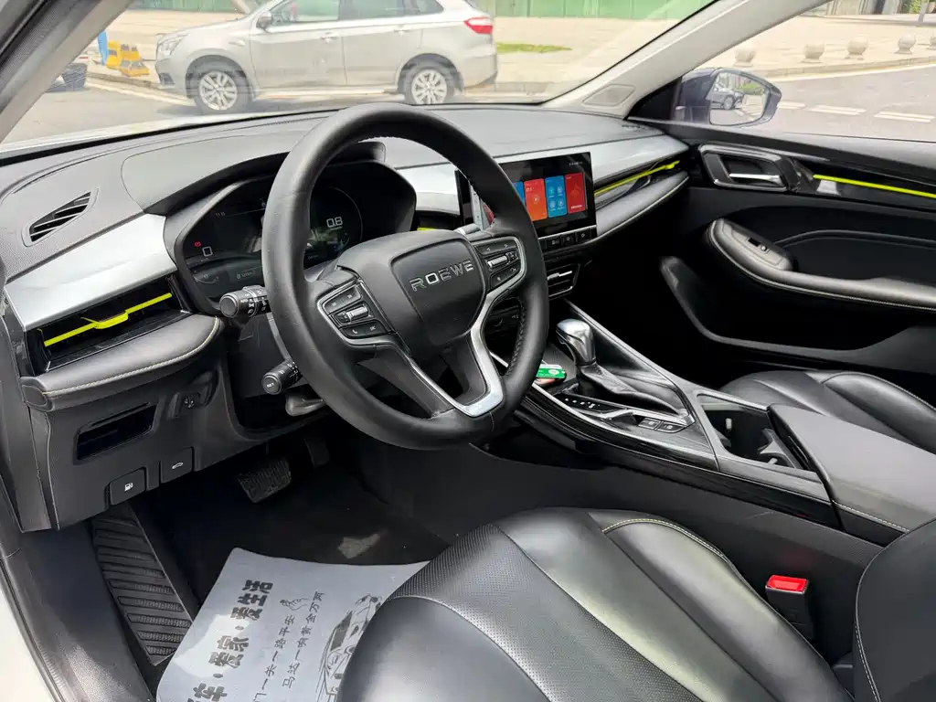 Roewe i5
