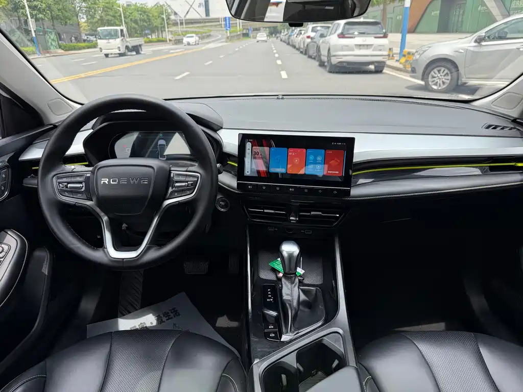 Roewe i5