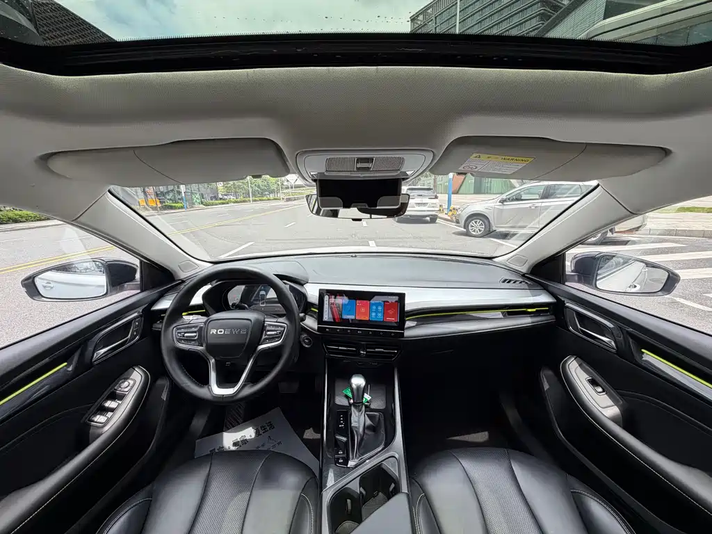 Roewe i5
