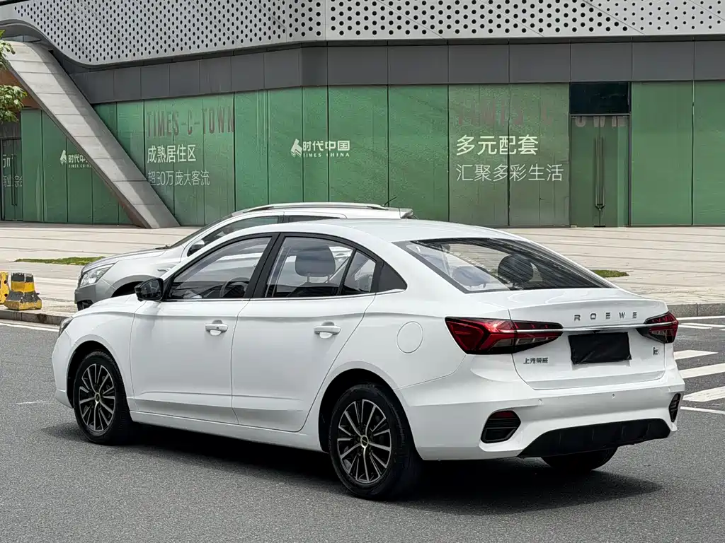 Roewe i5