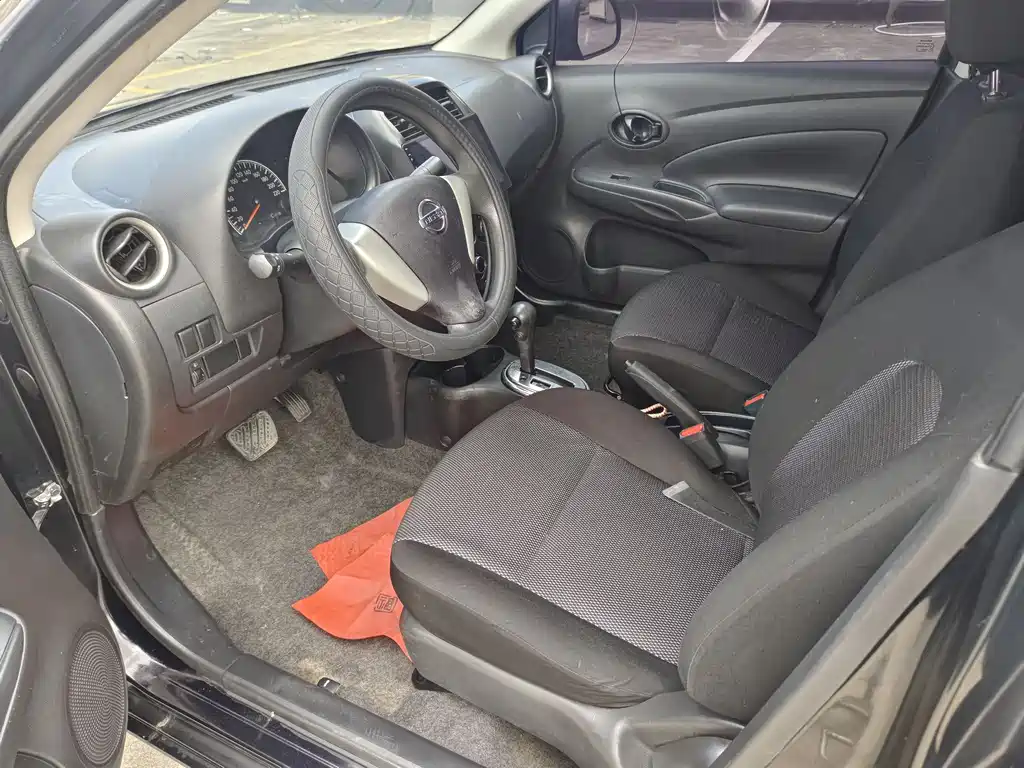 Nissan Sunny