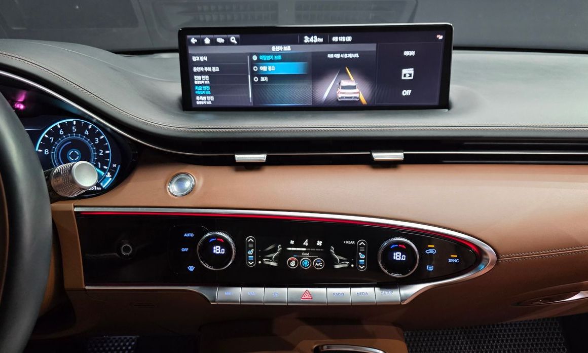 Genesis GV70