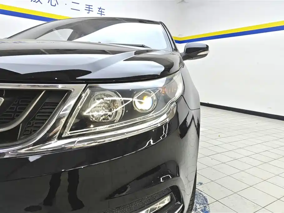 Geely Vision