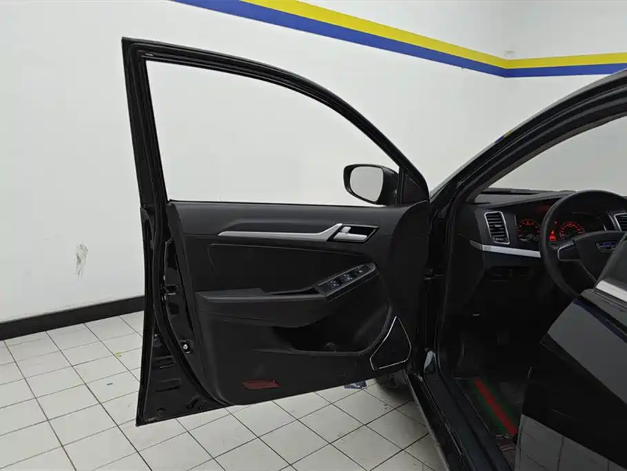 Geely Vision