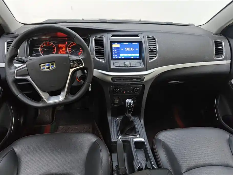 Geely Vision