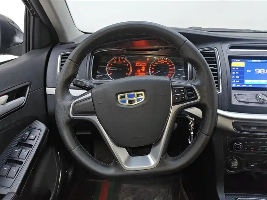 Geely Vision