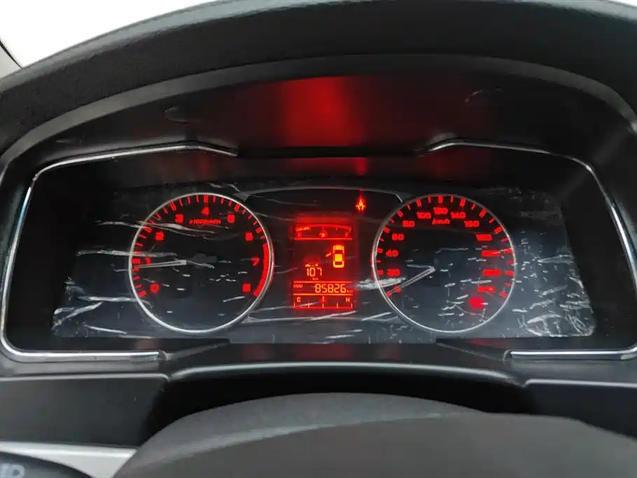 Geely Vision