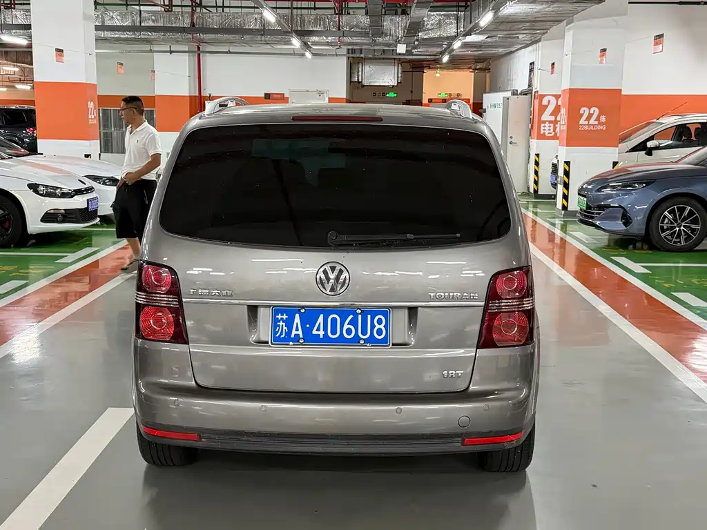 Volkswagen Touran