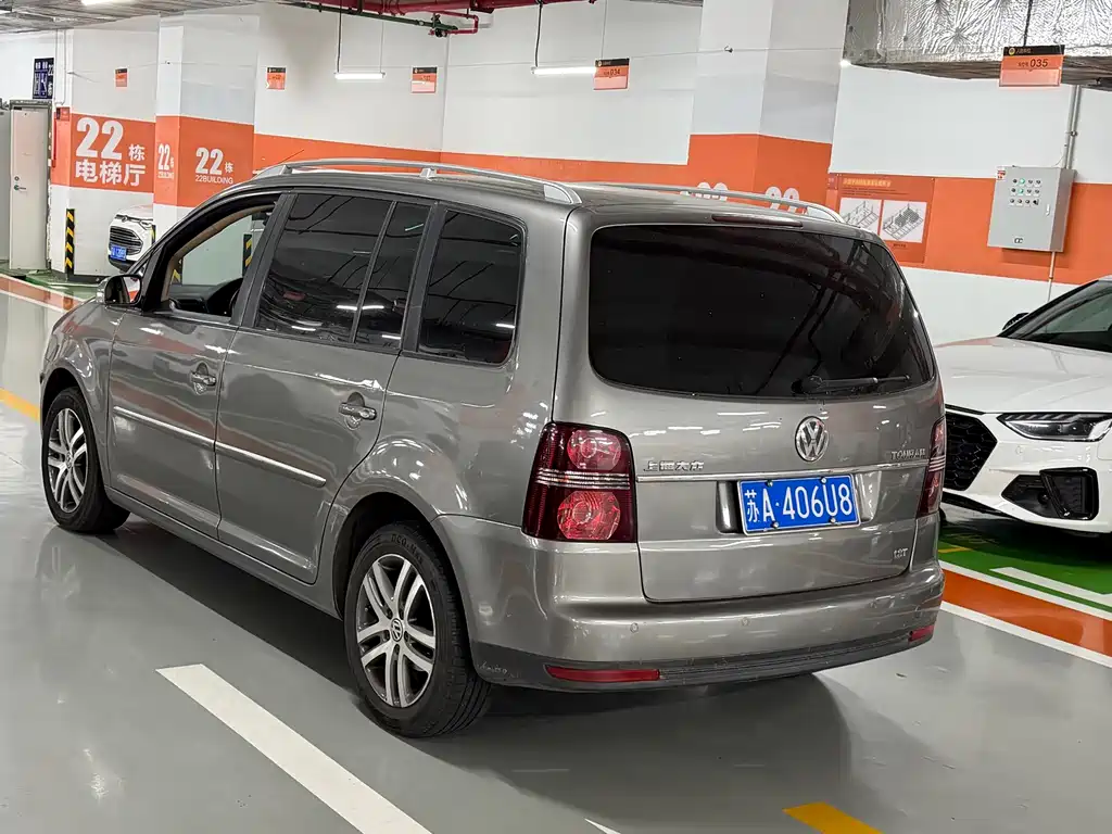 Volkswagen Touran