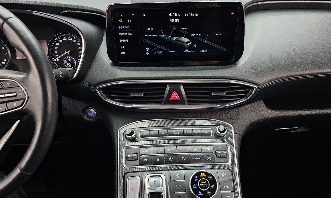 Hyundai Santafe