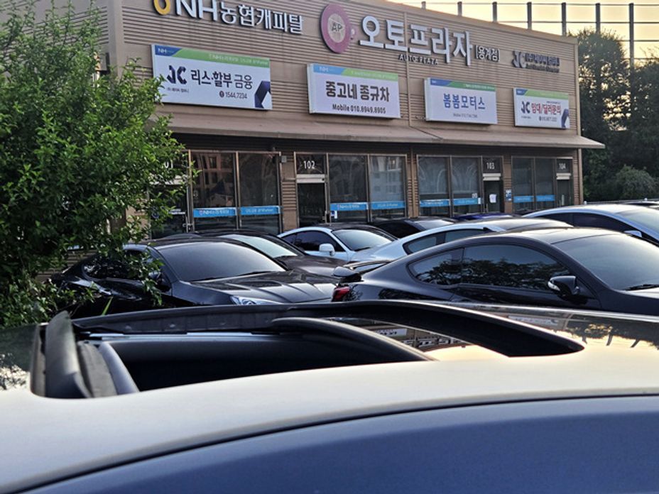 Hyundai Genesis