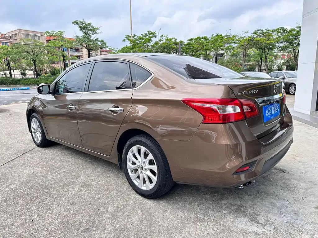 Nissan Sylphy