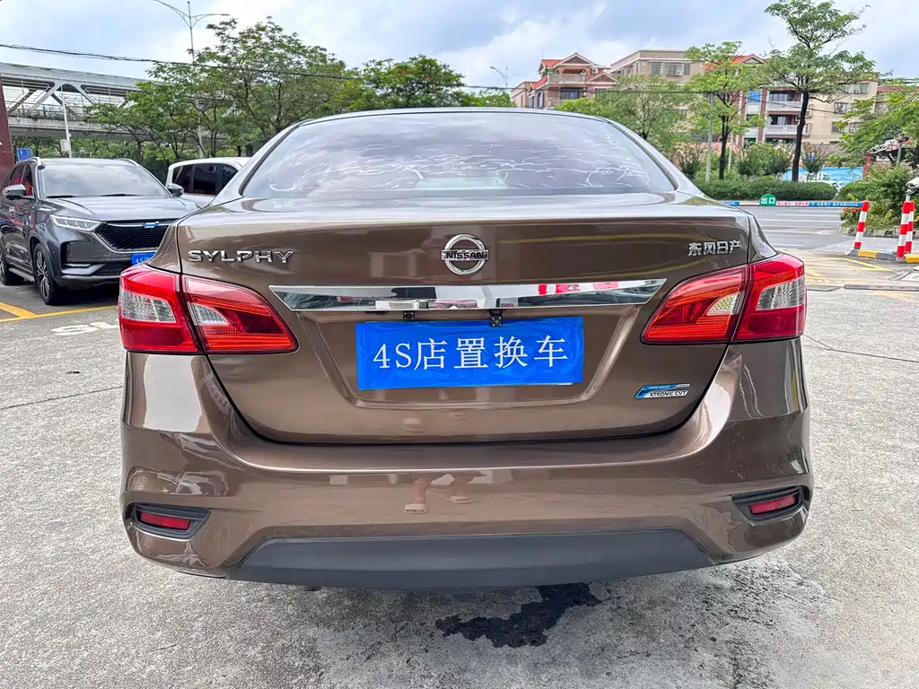 Nissan Sylphy