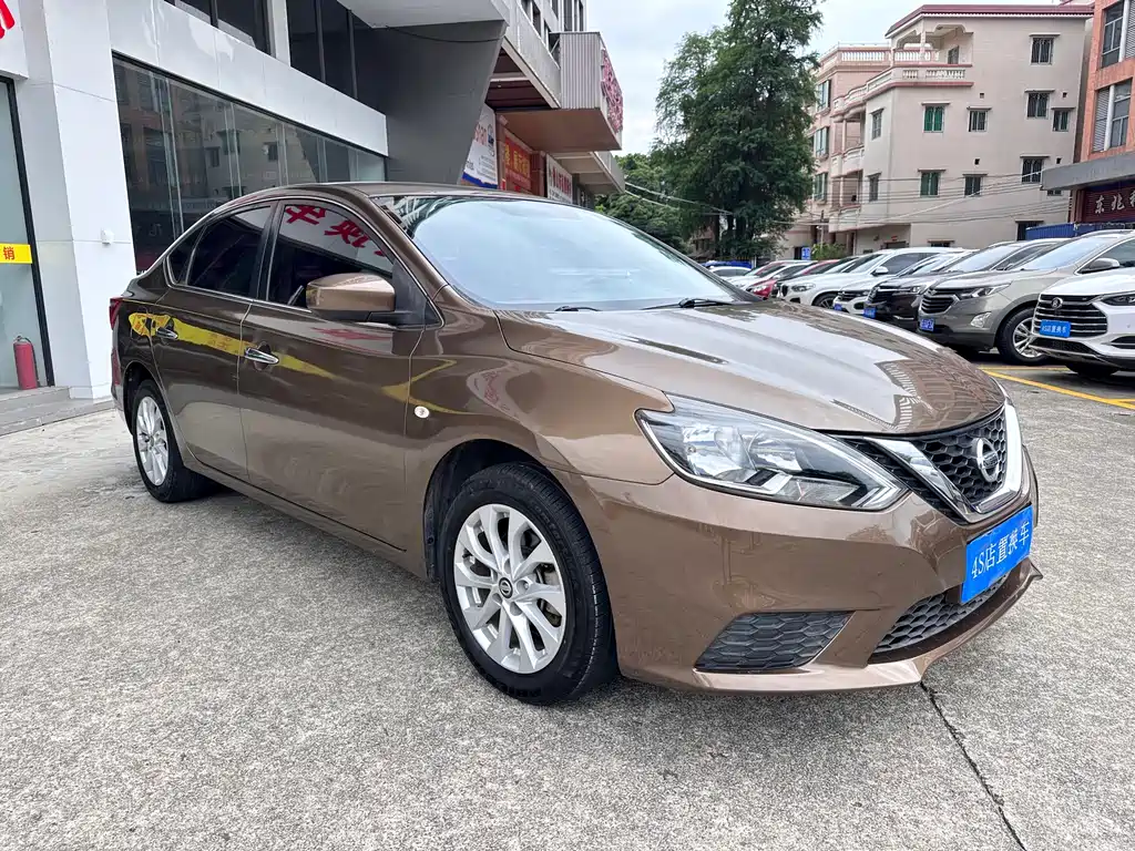 Nissan Sylphy