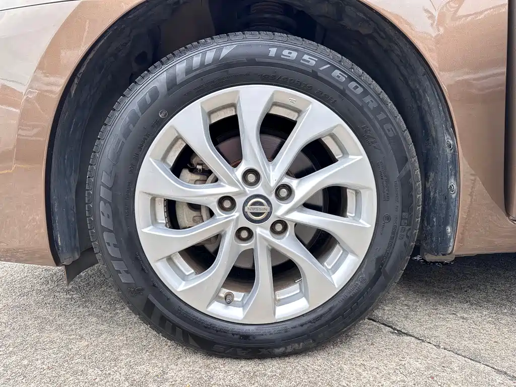 Nissan Sylphy