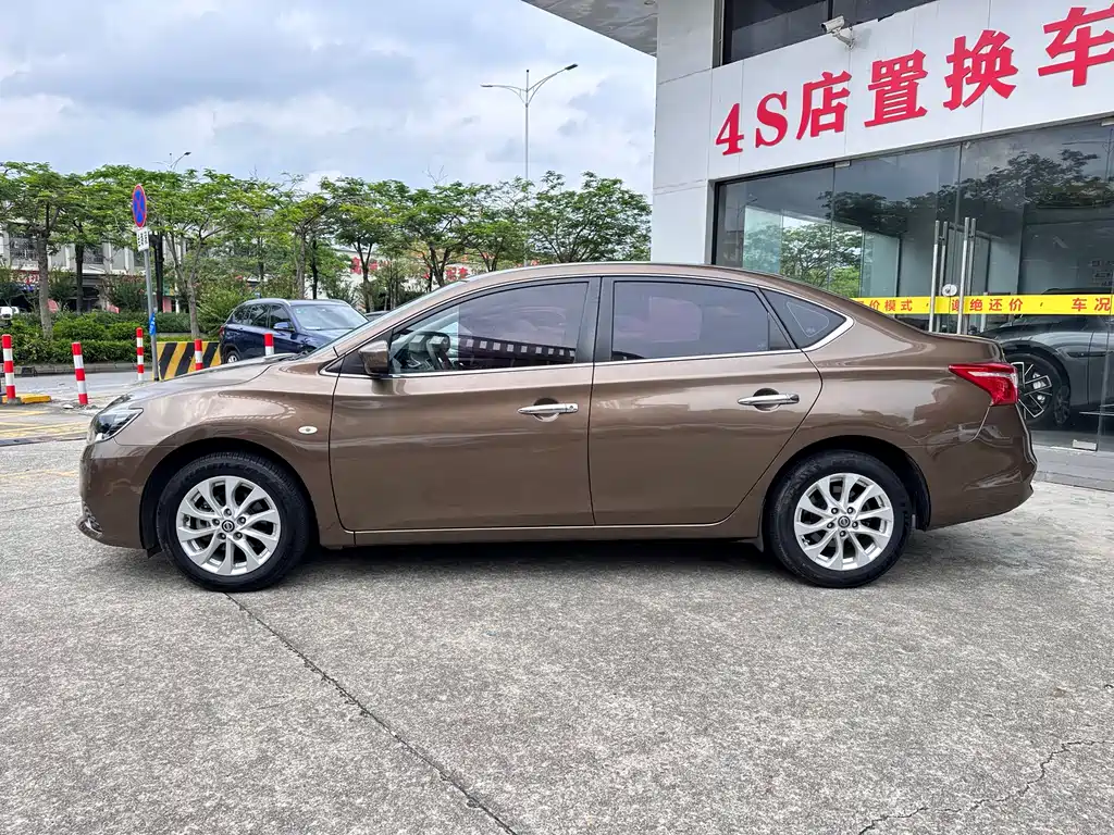 Nissan Sylphy