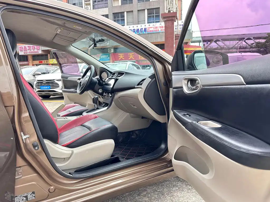 Nissan Sylphy