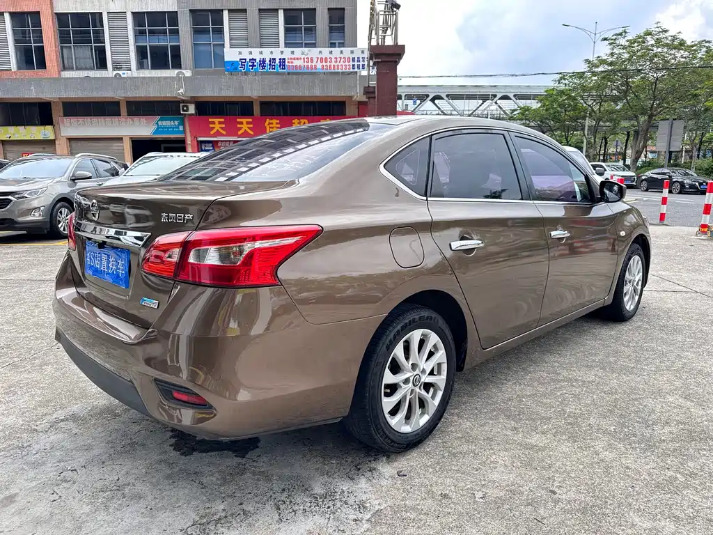 Nissan Sylphy
