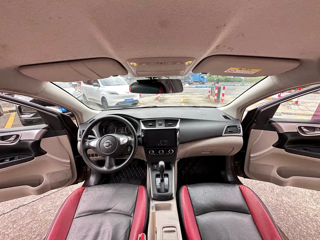 Nissan Sylphy