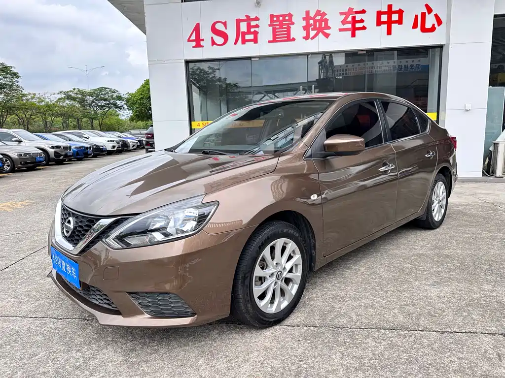 Nissan Sylphy