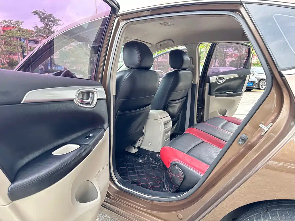 Nissan Sylphy
