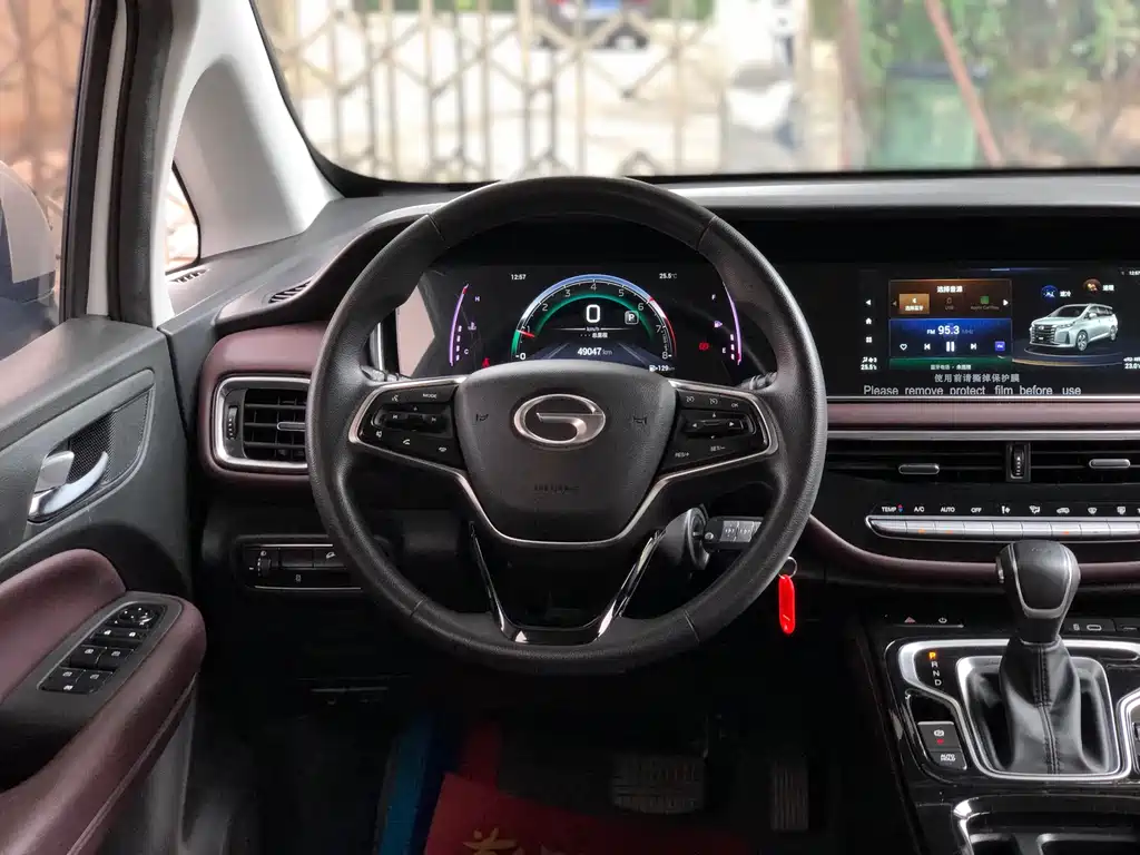 GAC Motor Trumpchi M6