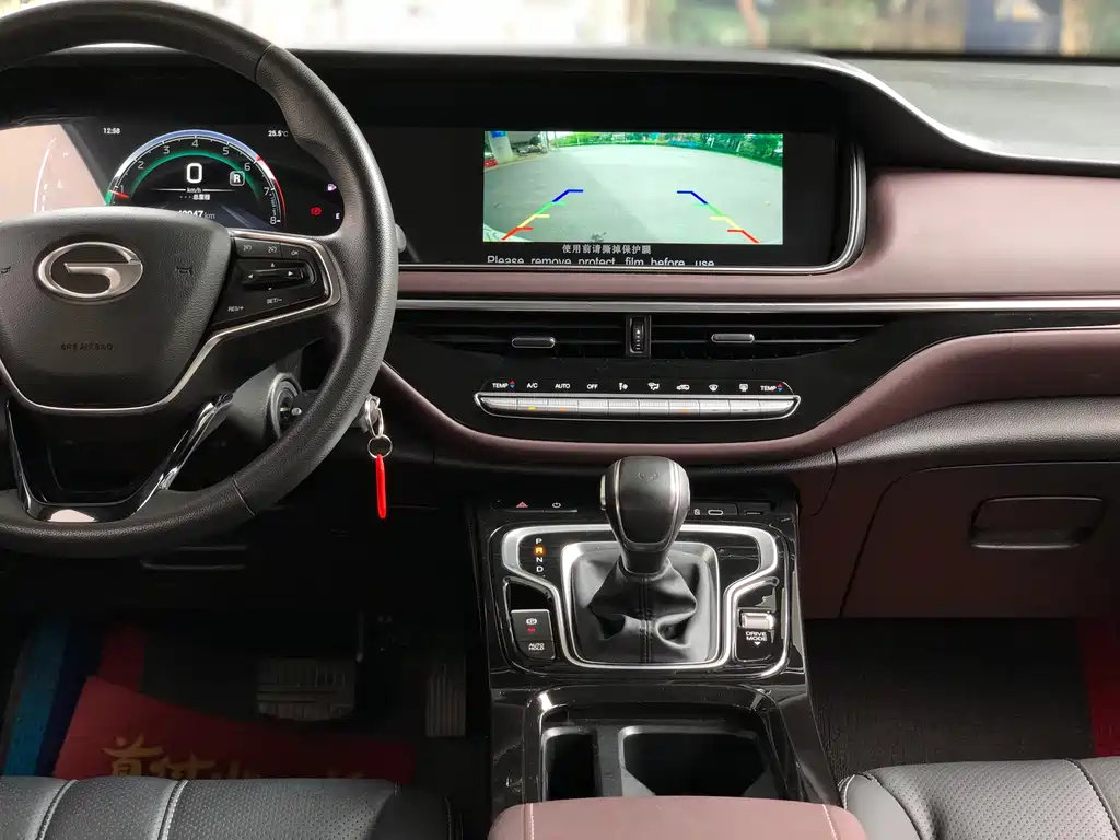 GAC Motor Trumpchi M6