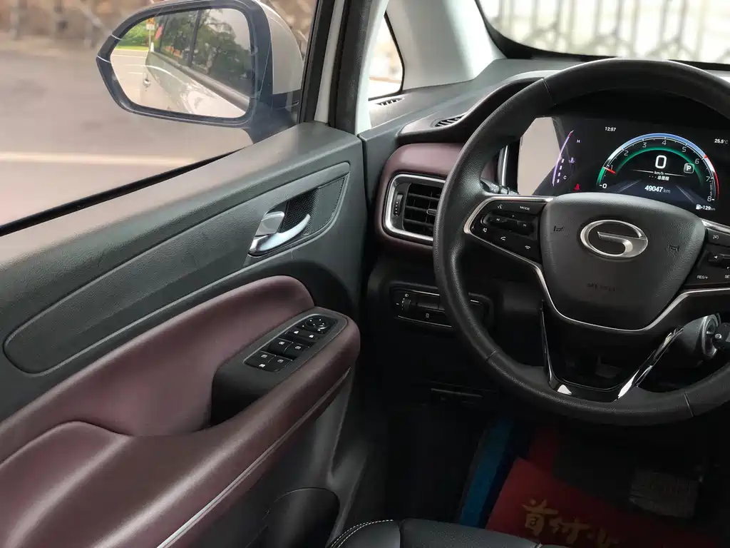 GAC Motor Trumpchi M6