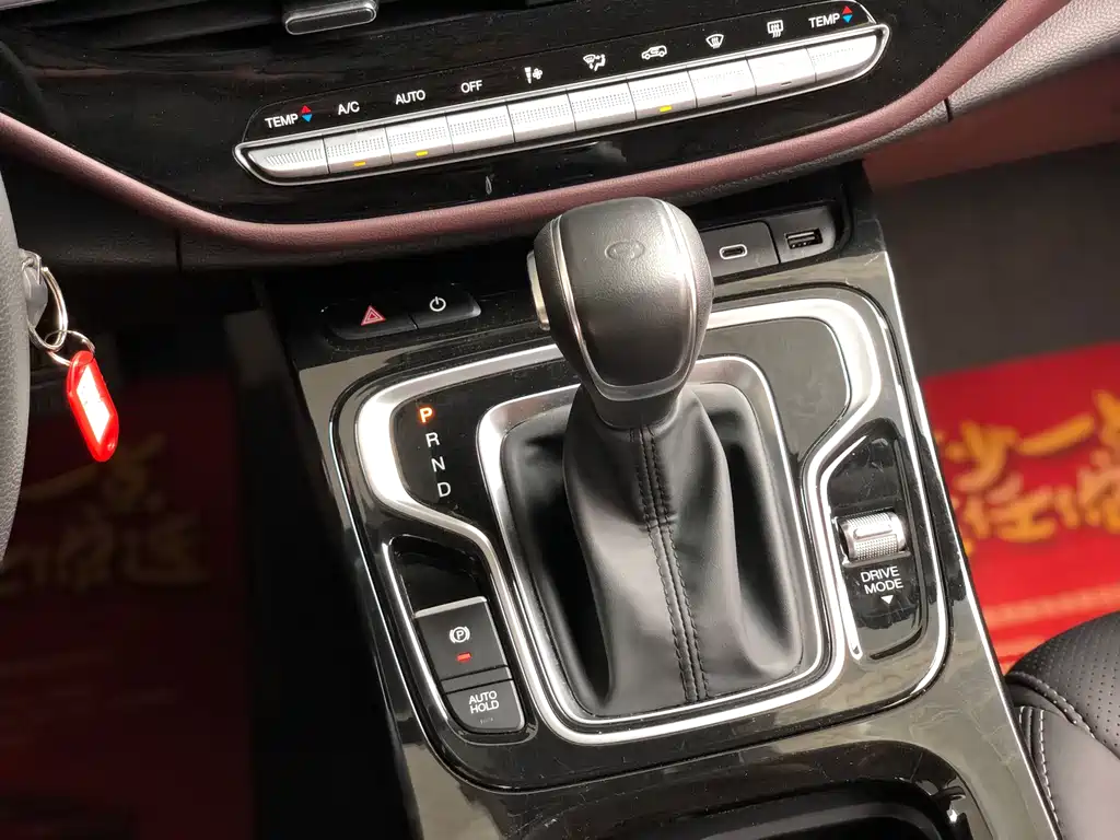 GAC Motor Trumpchi M6