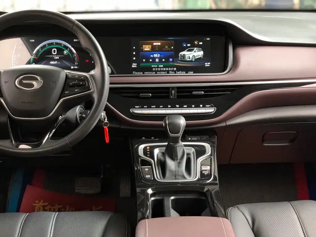 GAC Motor Trumpchi M6