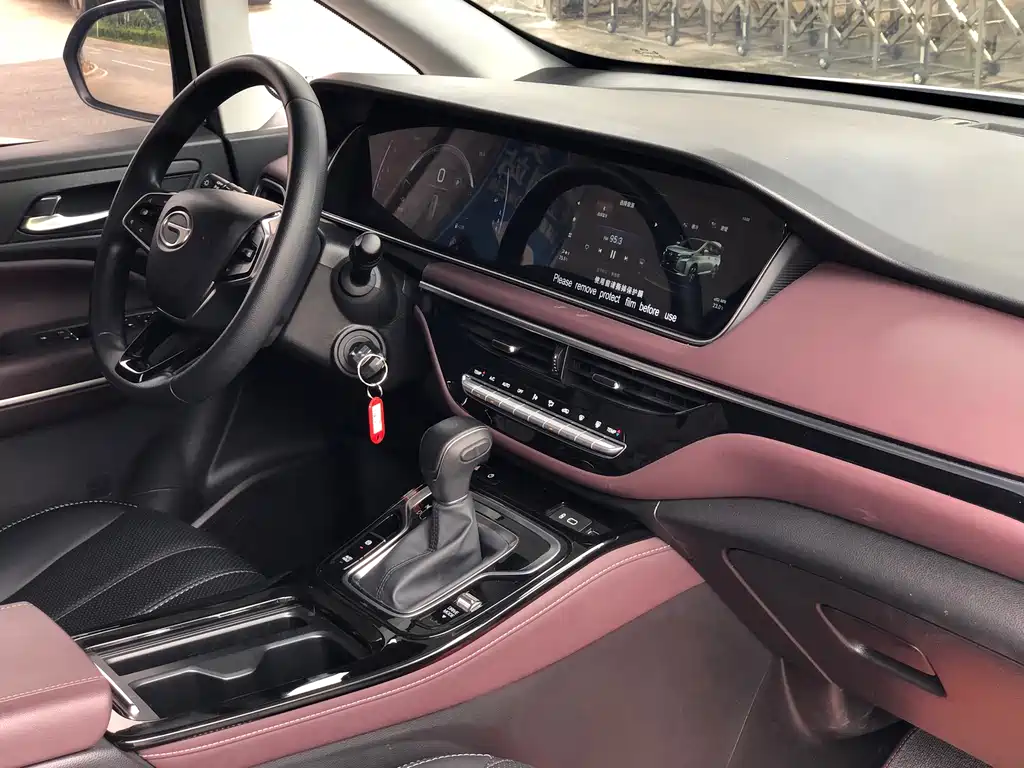 GAC Motor Trumpchi M6