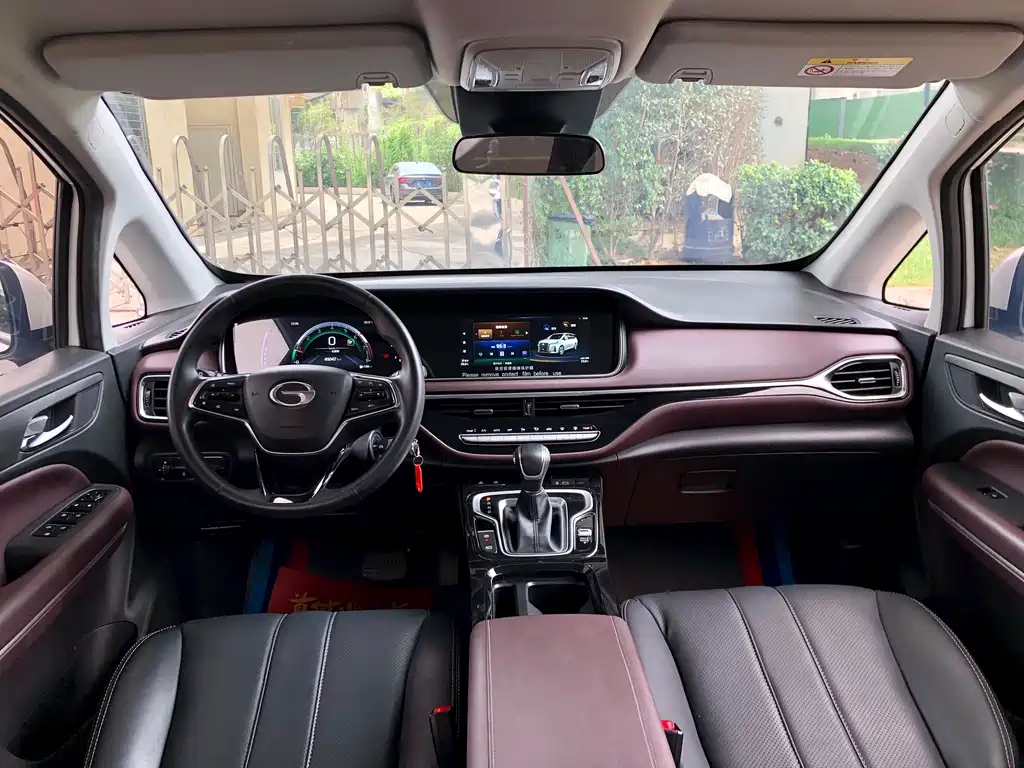 GAC Motor Trumpchi M6
