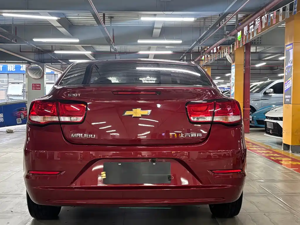 Chevrolet Malibu