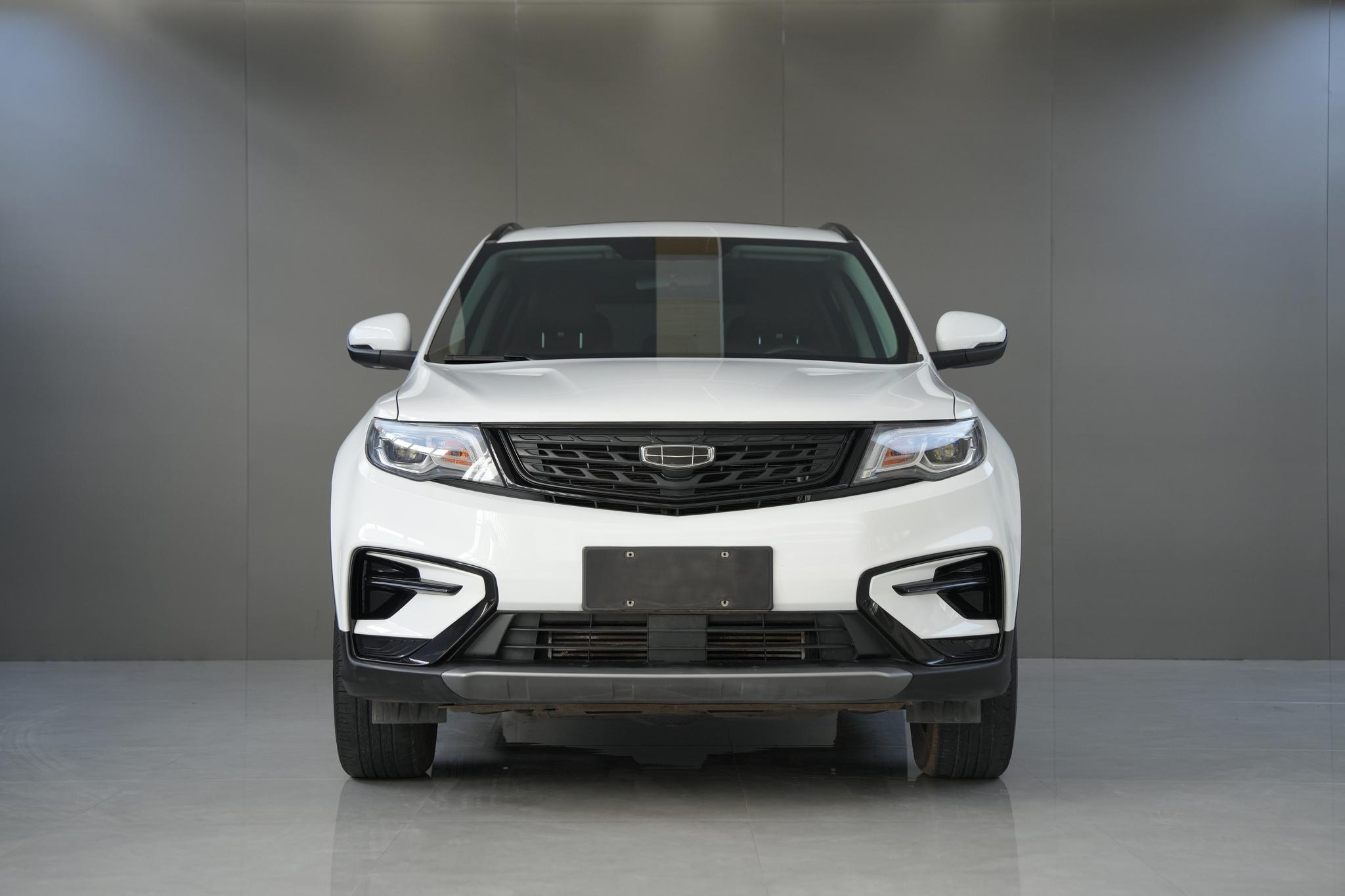 Geely Boyue
